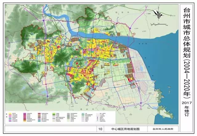 权威解读批复台州城市总体规划的六大新亮点